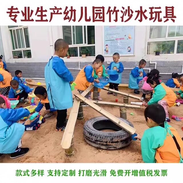 慈利县汇农竹木种植专业合作社