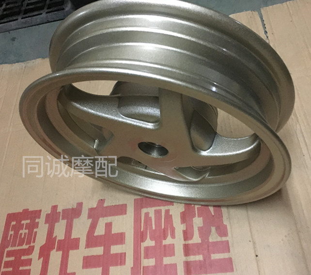 Xe tay ga nguyên bản Wuyang Công chúa nhỏ Zhongsha Công chúa Devil DIO Vòng thép phía sau Bánh xe bằng nhôm phía sau Bánh xe bánh xe wave