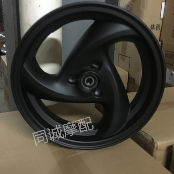 Phụ kiện xe máy nguyên bản Fast Eagle Super Eagle Đen 2.50X10 Đĩa trước Phanh Bánh trước Thép vòng tay vành xe dream