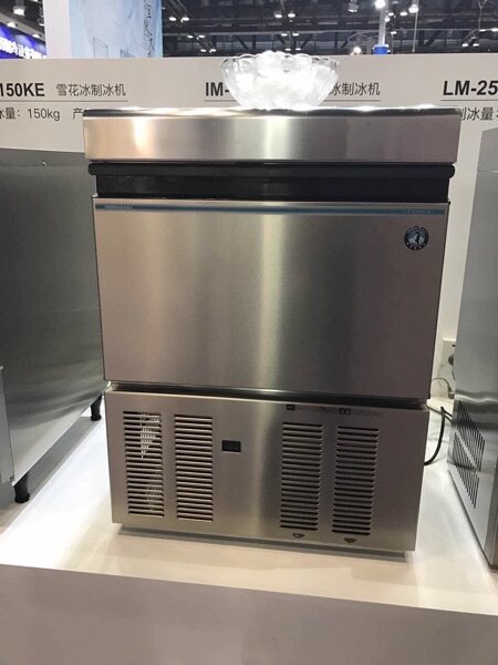 Hoshizaki IM-55M-1-Q spherical ice machine Bar ice machine KTV entertainment club integrated ice machine