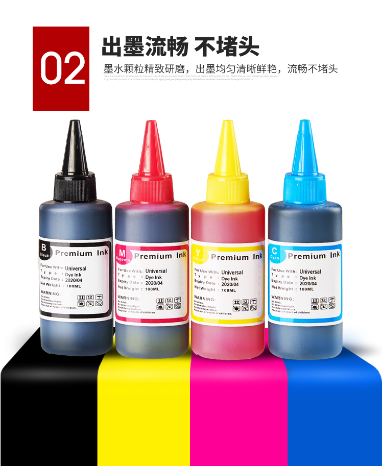 Scorpio áp dụng HP Canon cho MP288 236MG2580 845 hộp mực máy in 803 802 - Mực mực in canon