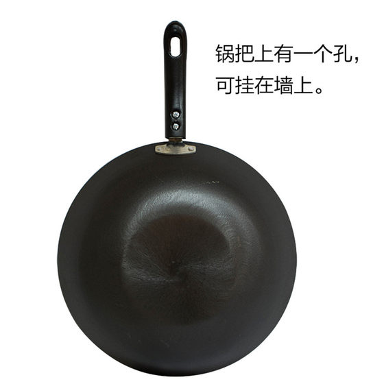 MIDEA 원래 냄비 손잡이 손잡이 수프 냄비 철분 냄비 프라이팬 손잡이 미드 데 아도 쿠커 두꺼운 액세서리