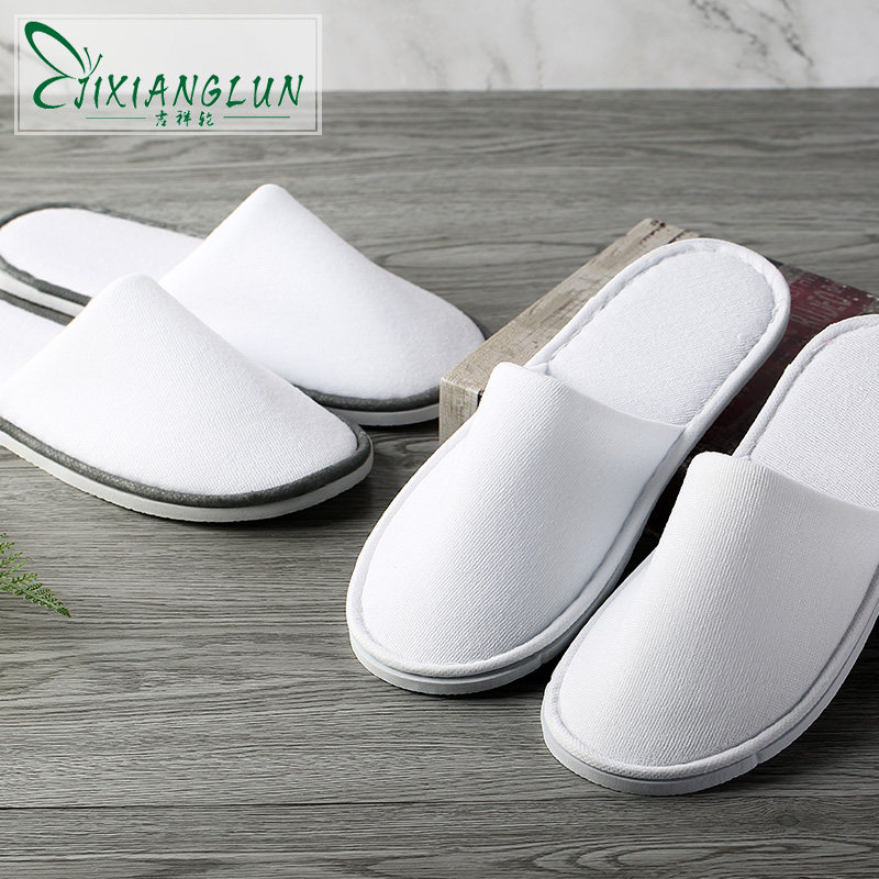 吉祥轮 一次性无纺布拖鞋 待客拖鞋 5双 天猫优惠券折后¥5.8包邮(¥8.8-3) 吉祥轮 一次性无纺布拖鞋 待客拖鞋 5双 天猫优惠券折后¥5.8包邮(¥8.8-3)