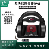 Pelvic care instrument Hip bone instrument Postpartum home hip correction with pelvic floor muscle maintenance crotch beauty salon conditioning instrument