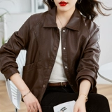 Утепленная осенняя короткая полиуретановая куртка, свободный крой