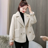 Tide, короткая куртка, демисезонное бархатное пальто, коллекция 2021, в стиле Шанель, популярно в интернете