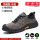 Men's labor protection shoes, anti-smash and anti-puncture steel toe, winter lightweight new old protective belt steel plate construction site work shoes