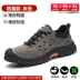 Men's labor protection shoes, anti-smash and anti-puncture steel toe, winter lightweight new old protective belt steel plate construction site work shoes 