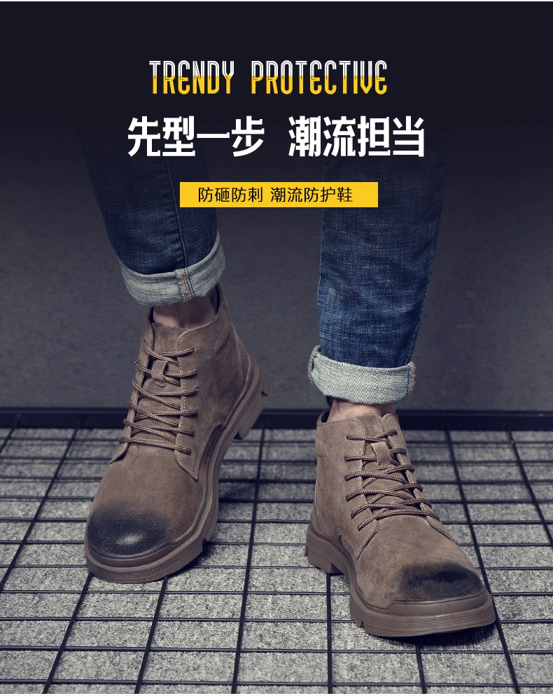 Labor protection shoes for men, anti-smash and anti-puncture, lightweight soft-soled steel-toe welder high-top old protection belt steel plate work shoes