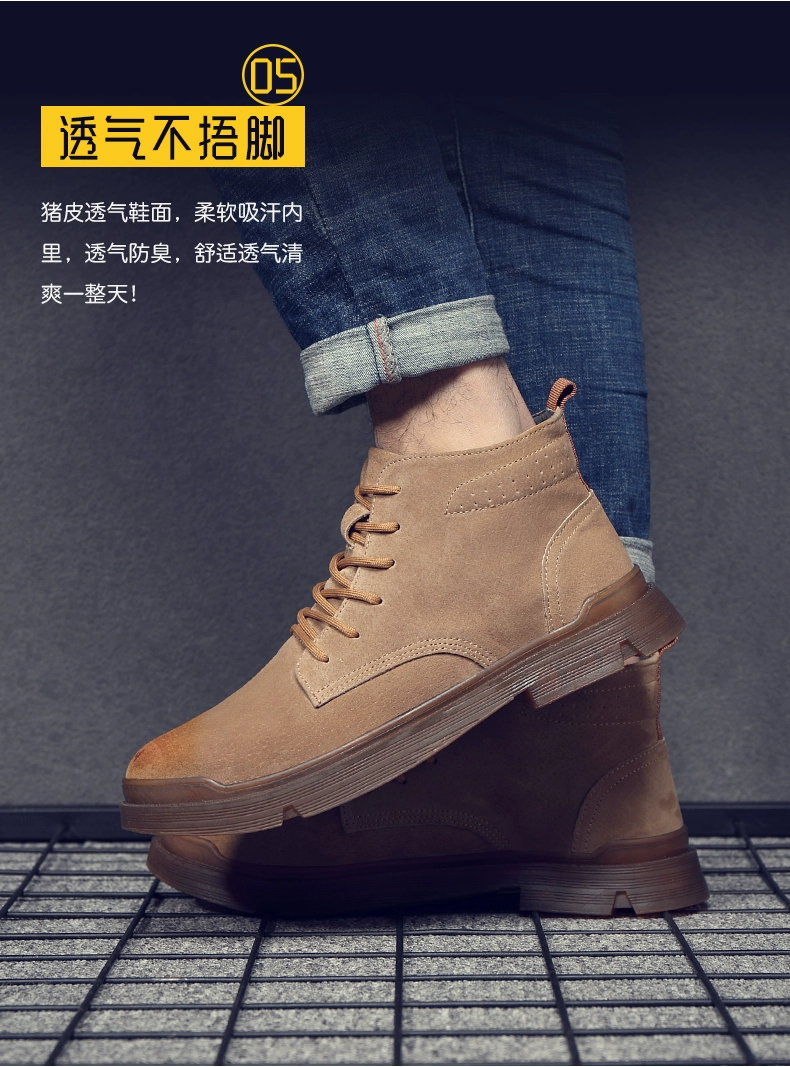 Labor protection shoes for men, anti-smash and anti-puncture, lightweight soft-soled steel-toe welder high-top old protection belt steel plate work shoes