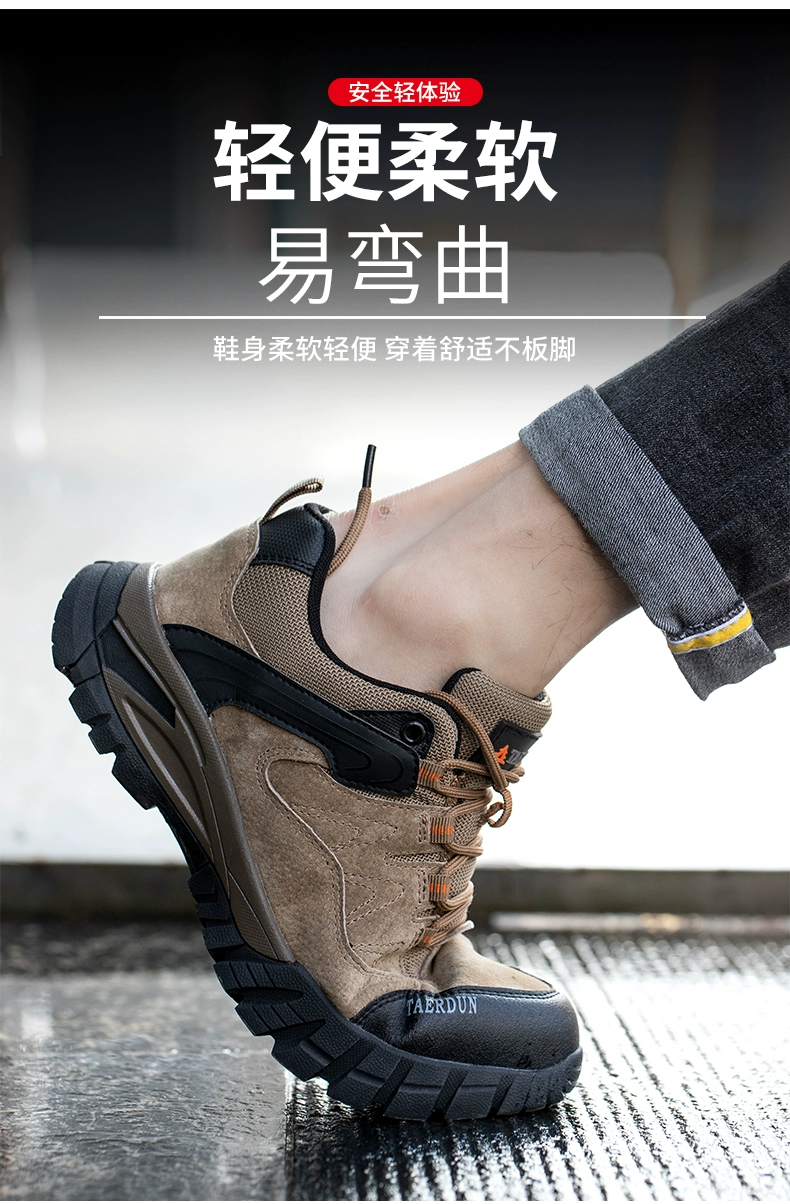 Men's labor protection shoes, anti-smash and anti-puncture, winter insulated, lightweight steel toe, old protection belt, steel plate, construction site work safety