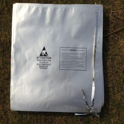 Anti-static pure aluminum foil bag vacuum aluminum foil bag moisture-proof aluminum foil bag 39*43cm bag 1 price