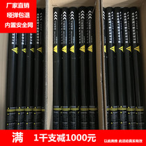 Electronic salute projectile fireworks projectile bar atmosphere props Electronic salute Wedding concierge flower color with fireworks gun special
