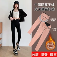 [Zhonghouyang Ion Velvet] Cross -Waist Barbie Pants [Живоподъемник теплого дворца