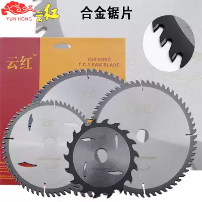 Yunhong brand alloy woodworking saw blade 4 inch angle grinder cutting machine cutting blade portable saw 7 inch 9 inch 10 inch 12