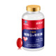 Jimeike Coenzyme Q10 Soft Capsule Development Follicle Conditioning Domestic Conditioning Coenzyme Q10 Adult G