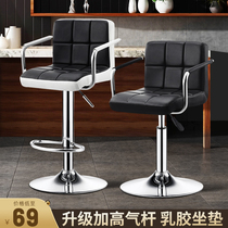 Bar Bench Lift Minimalist Modern High Foot Président Cashier Desk Chair Light Extravagant table Chair Home Swivel Bar Bench