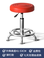 Красные водяные волновые ноги ног