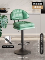 Воздушный стержень, нескользящие шасси, 41.5см