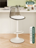 [Воздушный стержень 1-го уровня] [Кремово-белый] Высокий стиль — дымчатый пепел, прозрачный