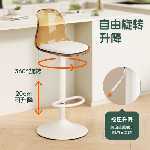 Бар Стул Light Luxury High -Foot Stool Bar Stool Bar High Стул Магазин чай Магазин сеть красной стойки фронта