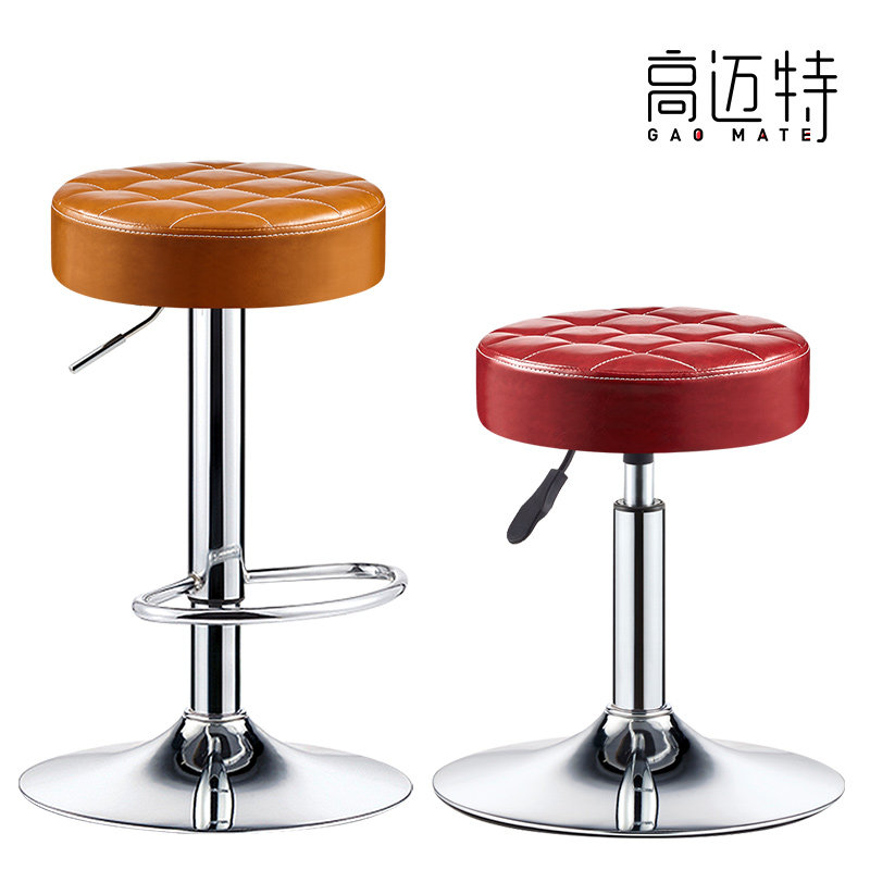 [USD 38.11] Bar Chair Minimalist Lifting European Style Silver Chair