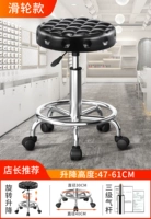 [Воздушный стержень третьего уровня] Черная вода, подготовленная менеджером магазина!