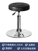 Оранжевая черная вода, рассеянная