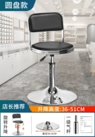 Светлые и черные боковые спины