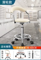 Темно -серого белого кольца -задний шкив