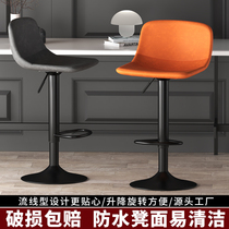 Light Extravagant Fashion Bar Chair Backrest High Chair Home Swivel Bar Stool Bar Liftable Lift Bar Chair Cashier Desk Chair