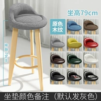 79 см. Протонные древесины-Gets-Contact Service Замечания Color Note Примечание по умолчанию Светло-серый серии