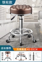 Изумрудный зеленый коричневый хлеб -модель круга