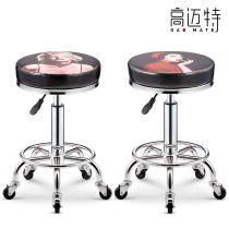 Beauty stool barber shop chair hairdressing stool rotating lifting round stool nail stool nail stool pulley hair salon large work stool