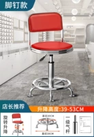 Королевская синяя красная квадратная модель ногтя