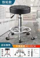 Purple Dark Black Square Model