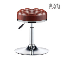 Bar Président Bar Président Swivel Lifting Backrest Home High Footstool Round Stool Fashion Creative Beauty Stool Swivel Chair