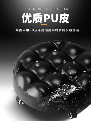 Слива плетенный карликовый мебельный диван кофе Слишком кофейный стул Детский ступень