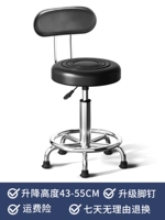 Черная вода волны резервного обновления ног