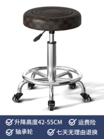 Колесо с лимонной желтой коричневой сеткой