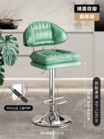 Воздушный стержень, нескользящие шасси, 41.5см, зеркальный эффект