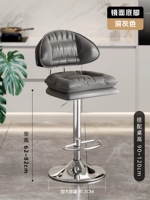 Нескользящие шасси, 41.5см, зеркальный эффект