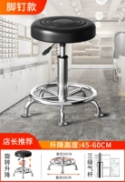 [Воздушный стержень третьего уровня] Черная вода, регламентированная менеджером ног!