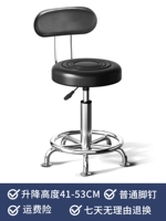 Черная вода волна задней ноги