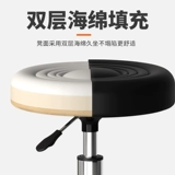 Бар Стул Современный простые барные стулья Домохозяйство подъемного стула высокого табурета высокого табурета