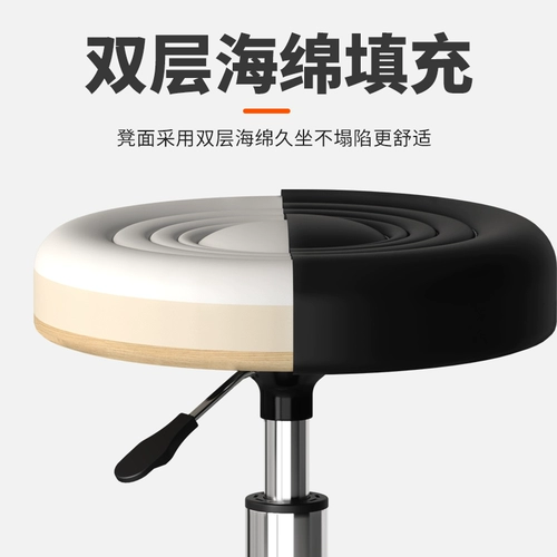 Бар Стул Современный простые барные стулья Домохозяйство подъемного стула высокого табурета высокого табурета