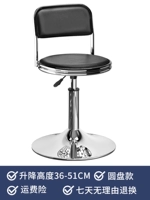 Светло-коричневый черный квадратный диск.