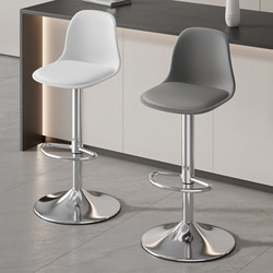 Bar Chair Adjustable High Stool Home Simple Modern Bar Front Desk Commercial Bar Stool Back Chair