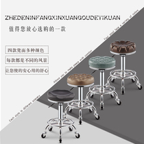 Bar stool bar chair barber chair rotating chair lifting beauty stool movable small round stool pulley lifting chair