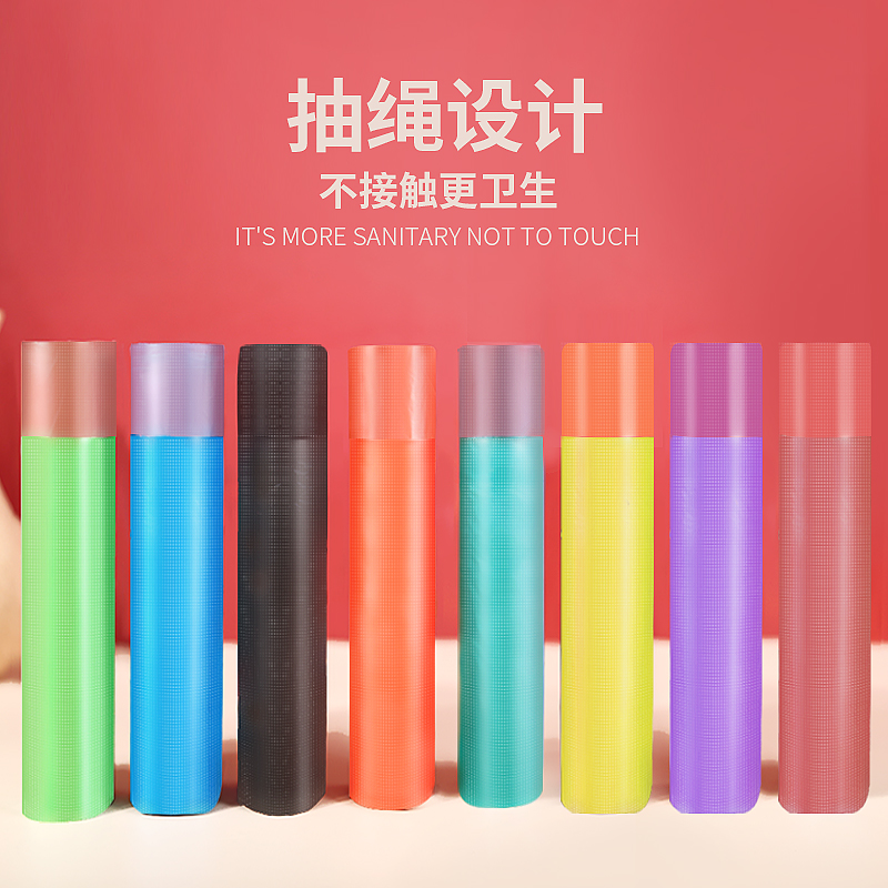 Household pull bag drawstring garbage bag portable rope kitchen plastic bag small beam mouth portable pocket